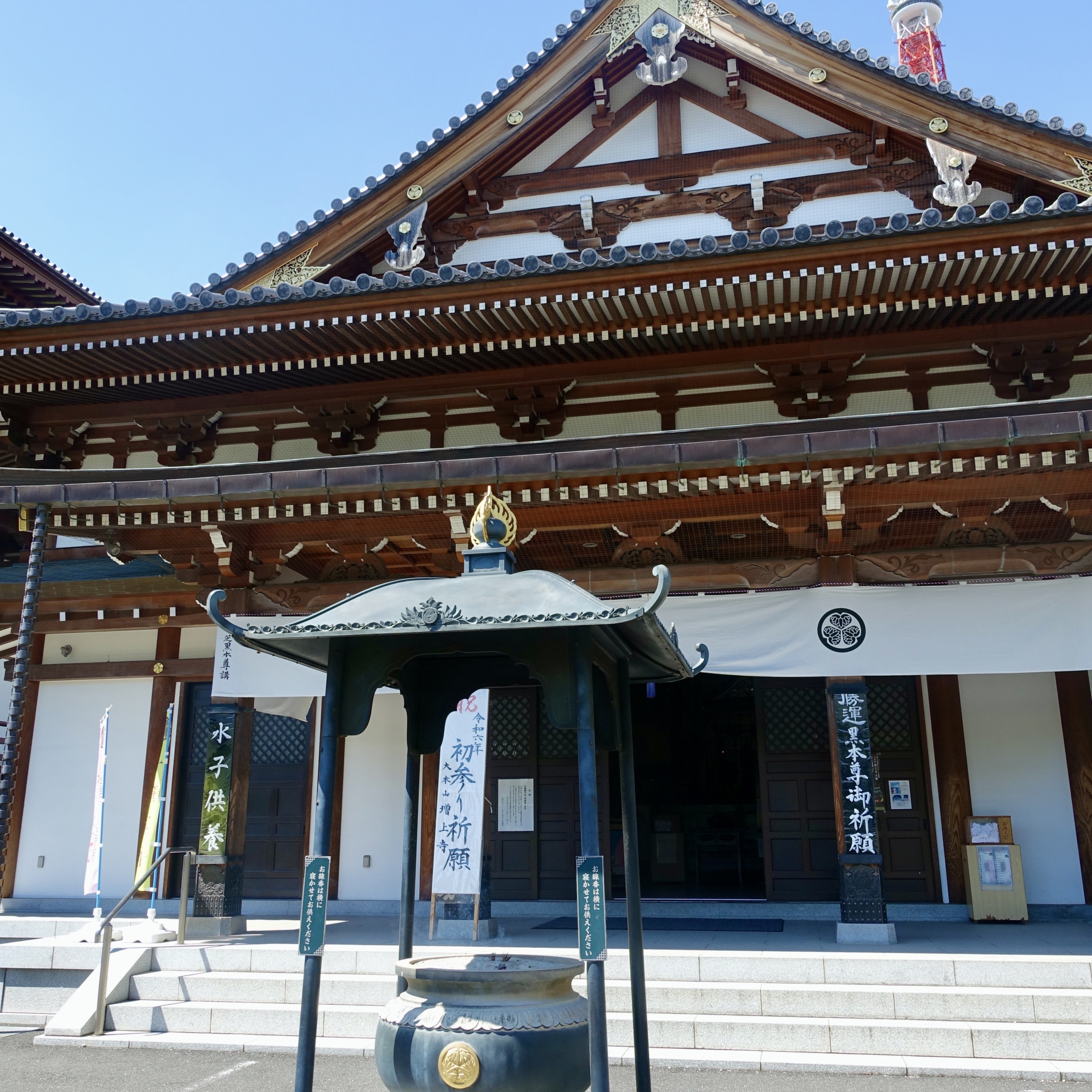 15 Entrée du temple