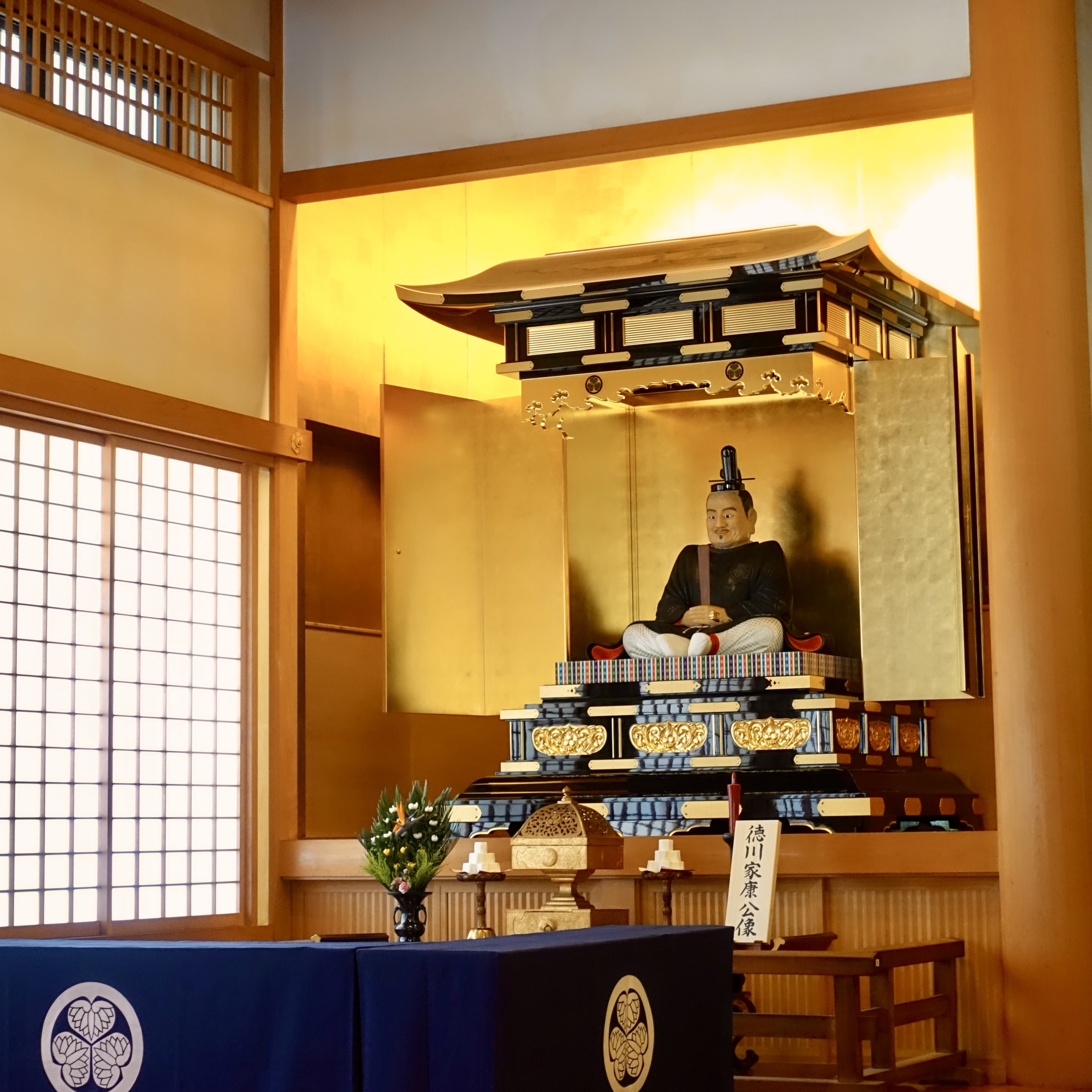 6 Shogun Tokugawa