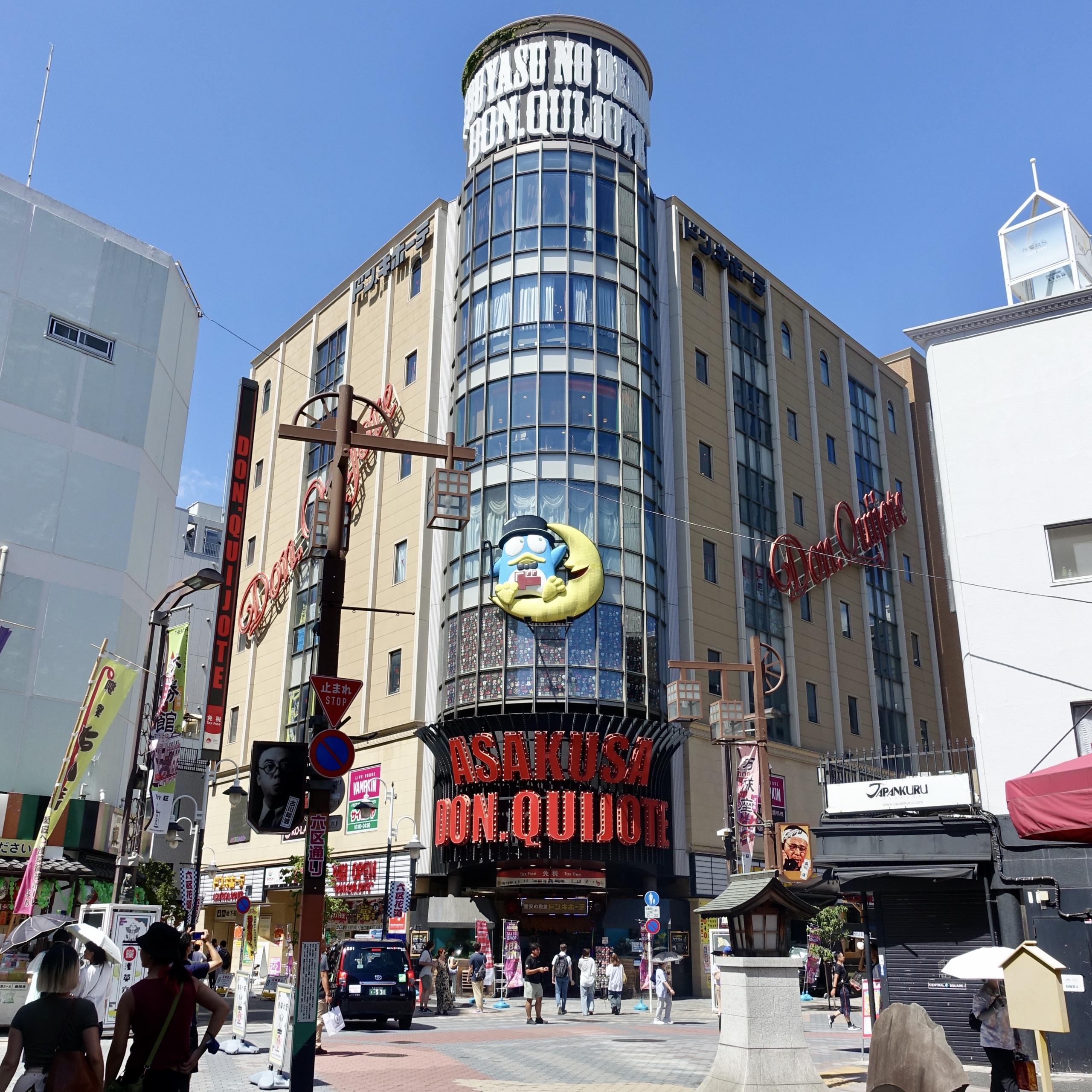 Don Quijote Asasuka