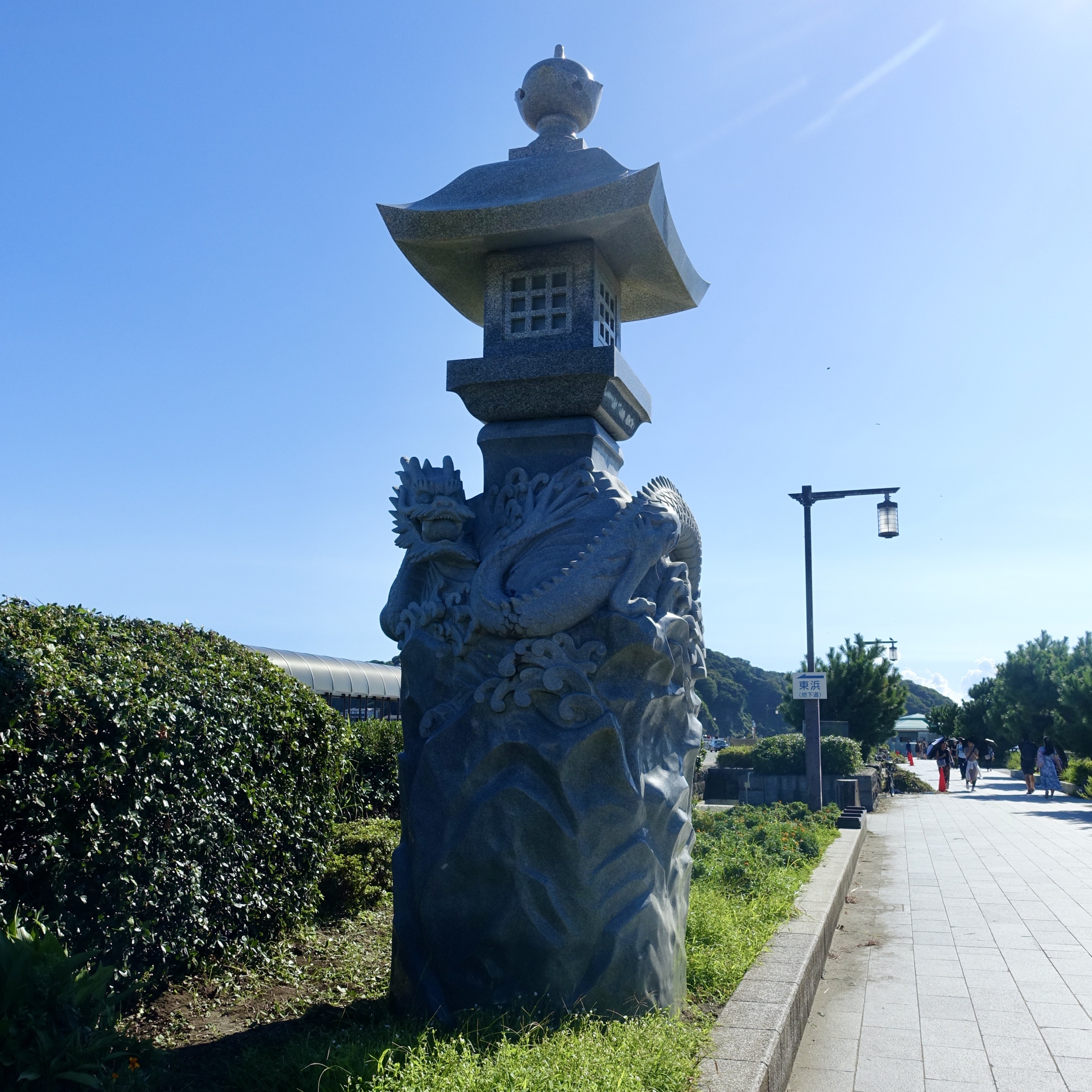 Dragon entrée ile Enoshima