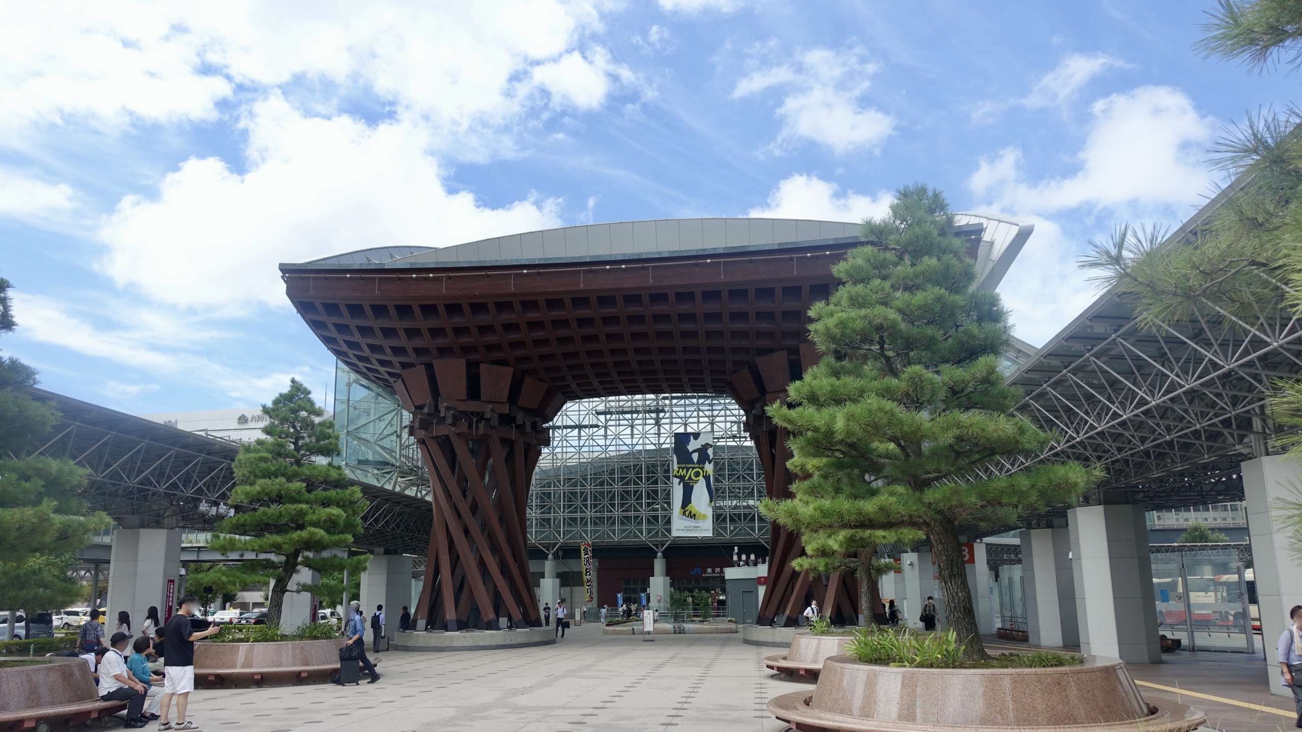 Gare Kanazawa