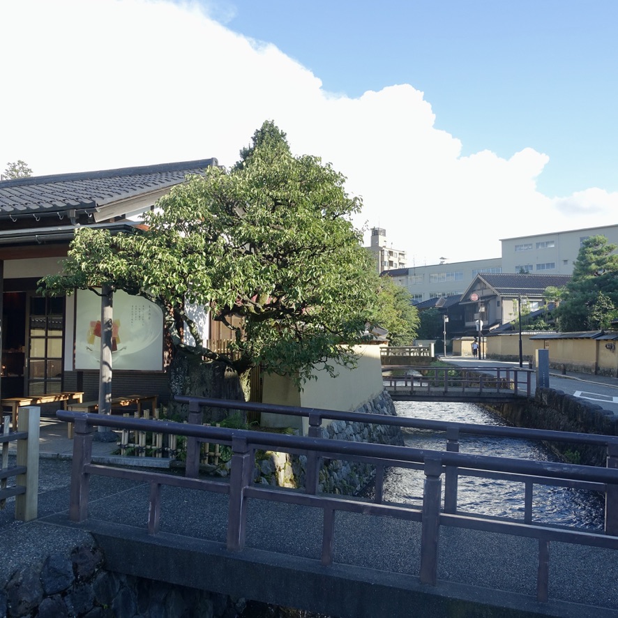 Kanazawa jardin samourais 2