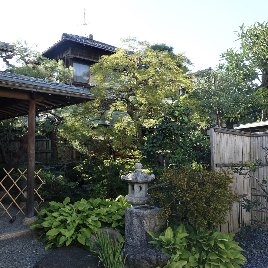 Kanazawa jardins samourais