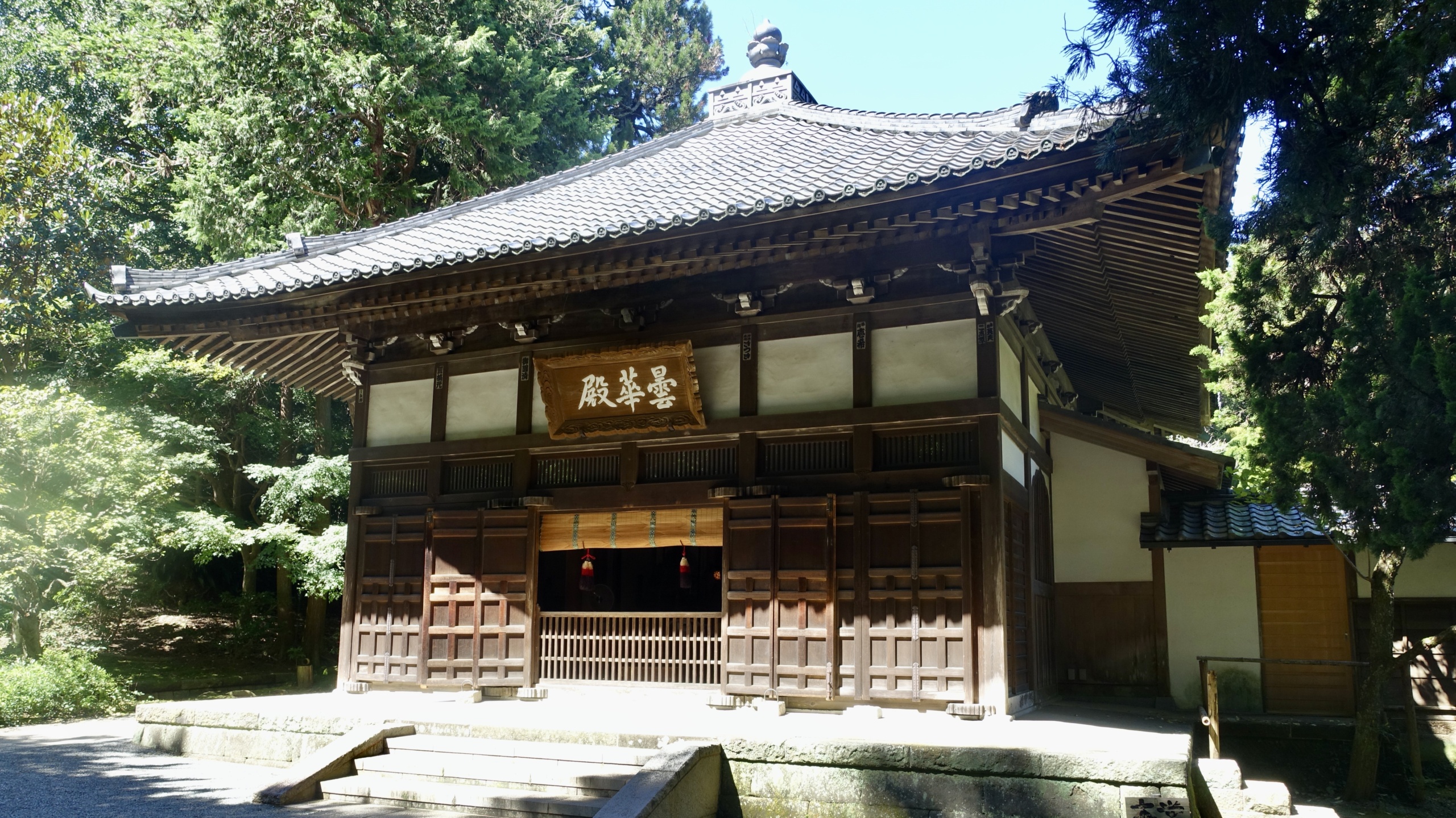 Le temple