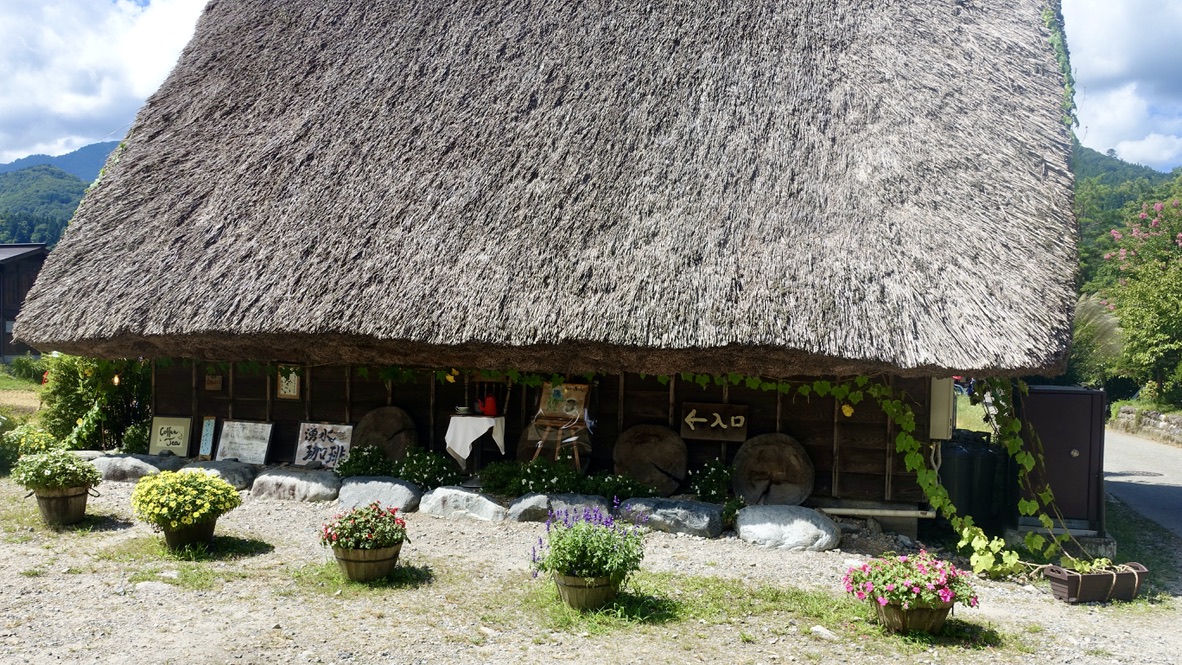 Maison shirakawa-go