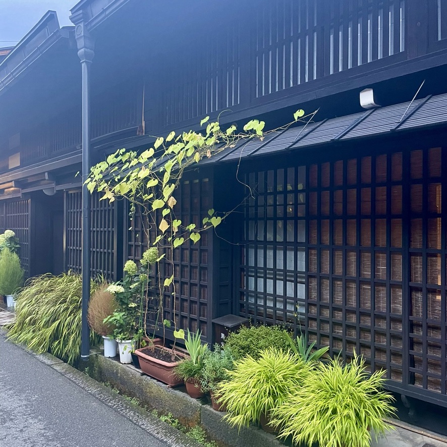 Maison tradi Takayama