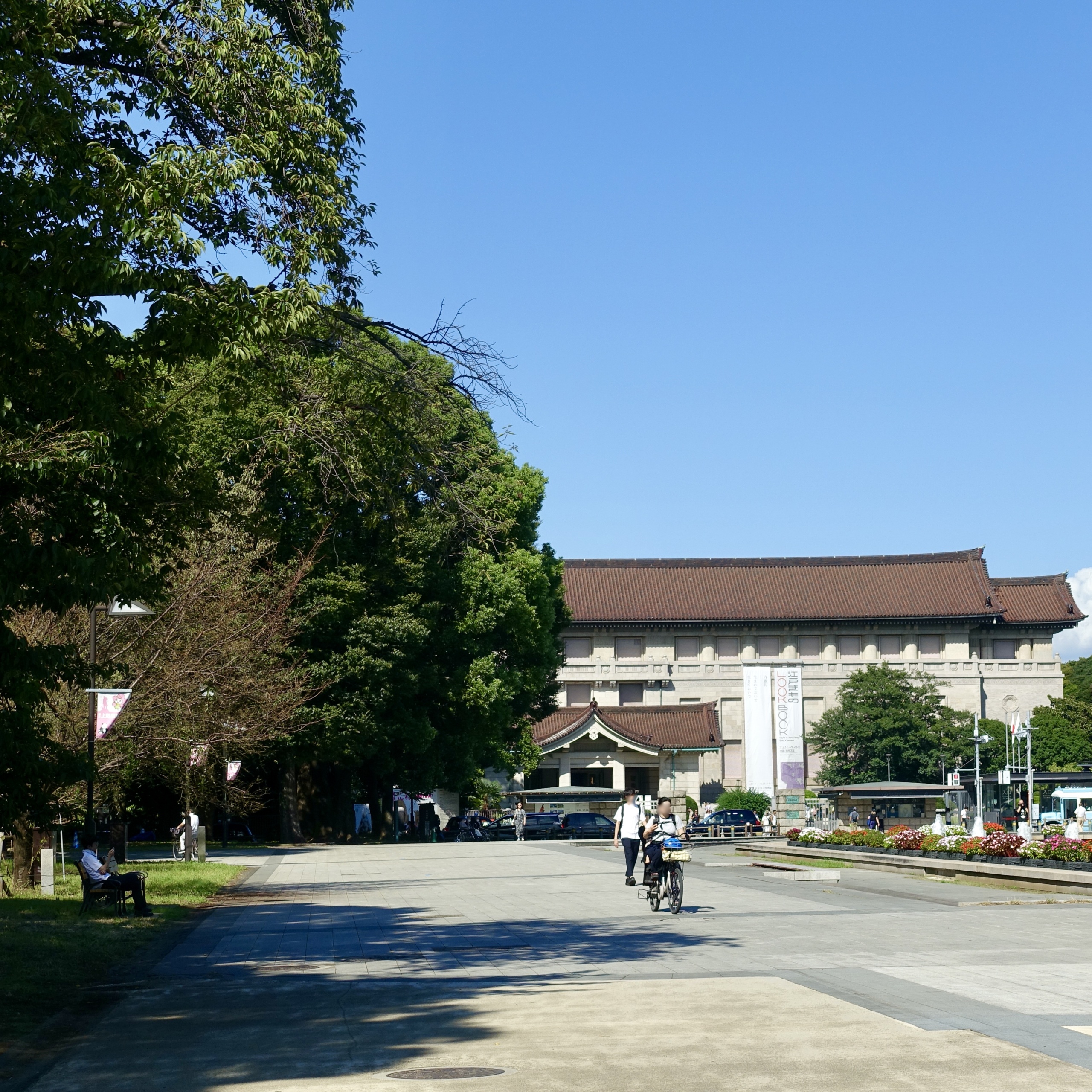Musée national de Tokyo2