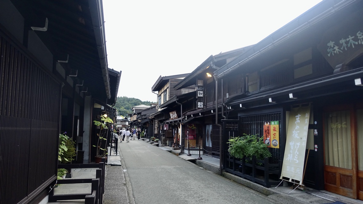 Rues de Takayama