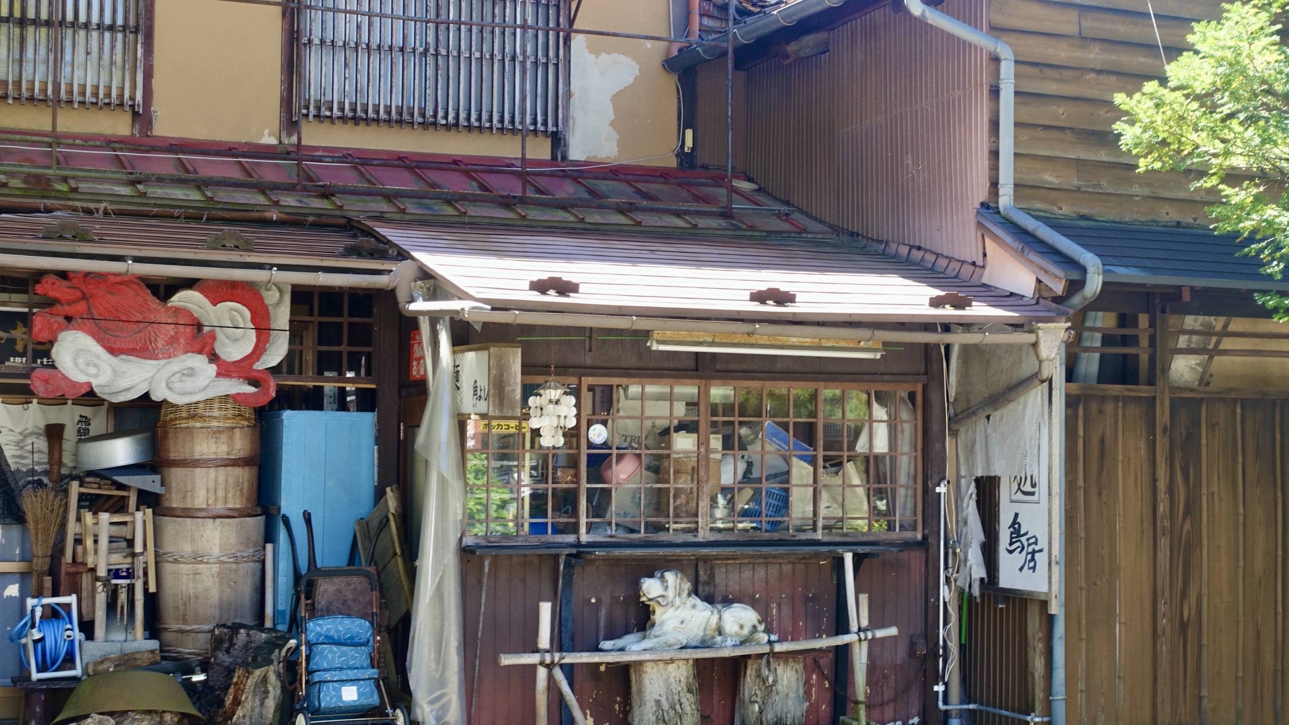 Bric à brac