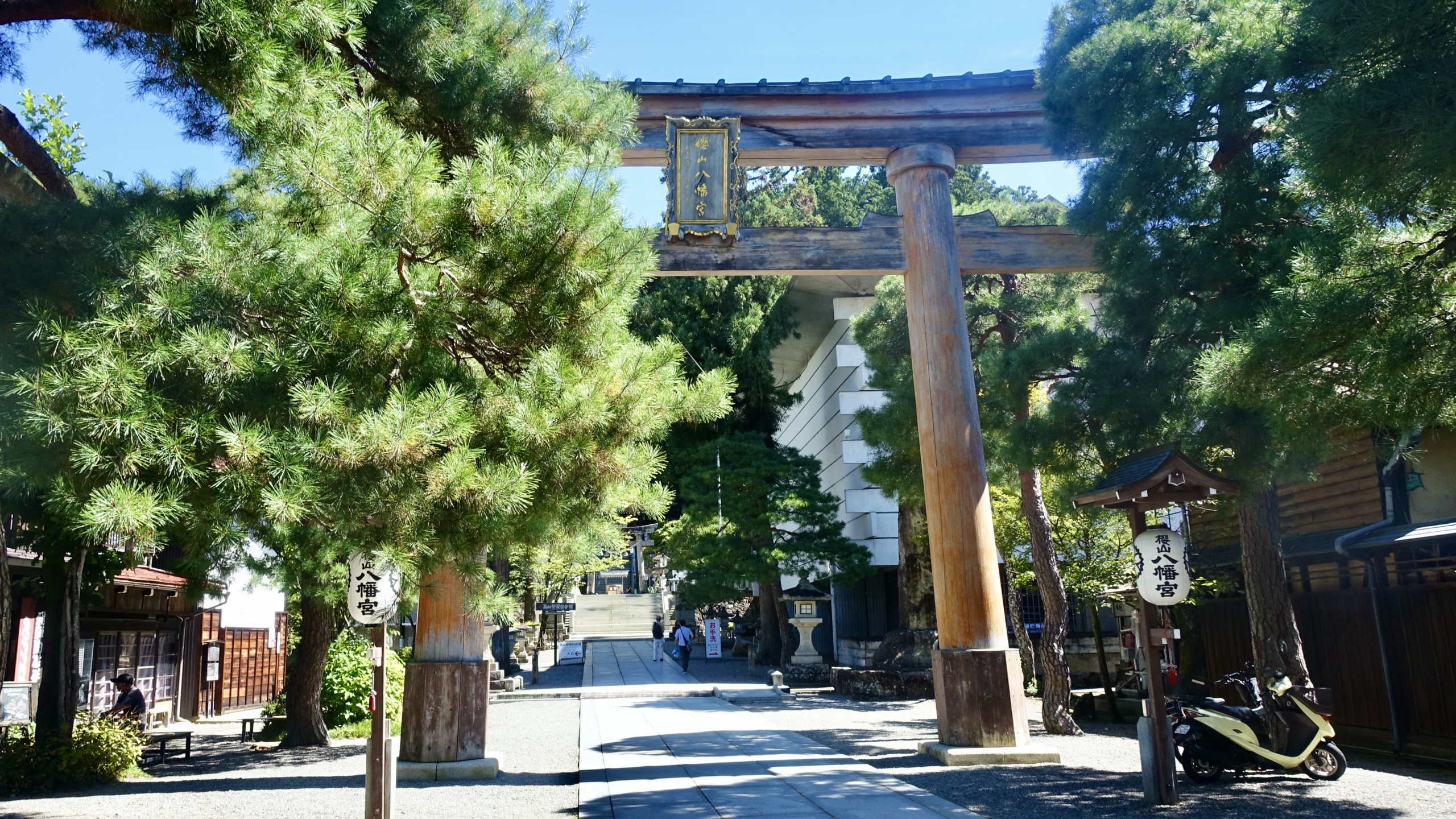 Entrée takayama sanctuaire tori